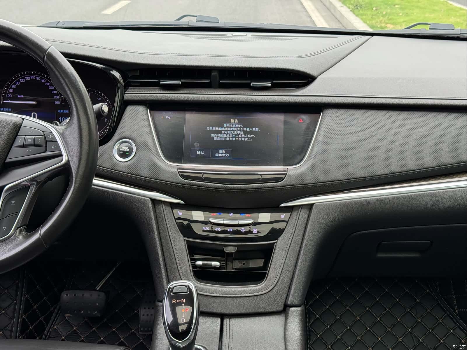 Cadillac XT5, 2017 9