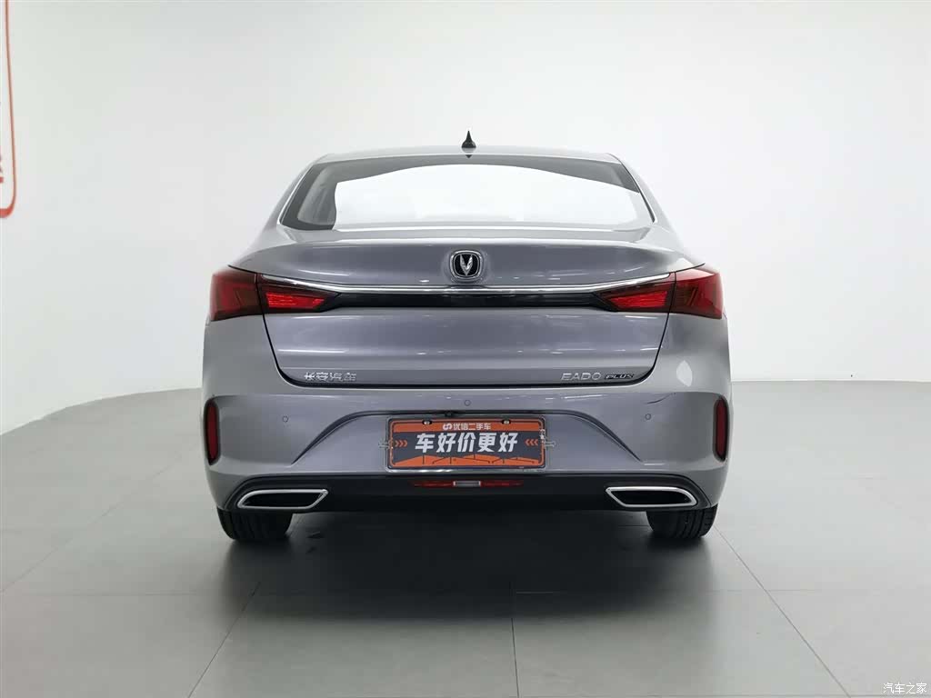 Changan Eado, 2020 4