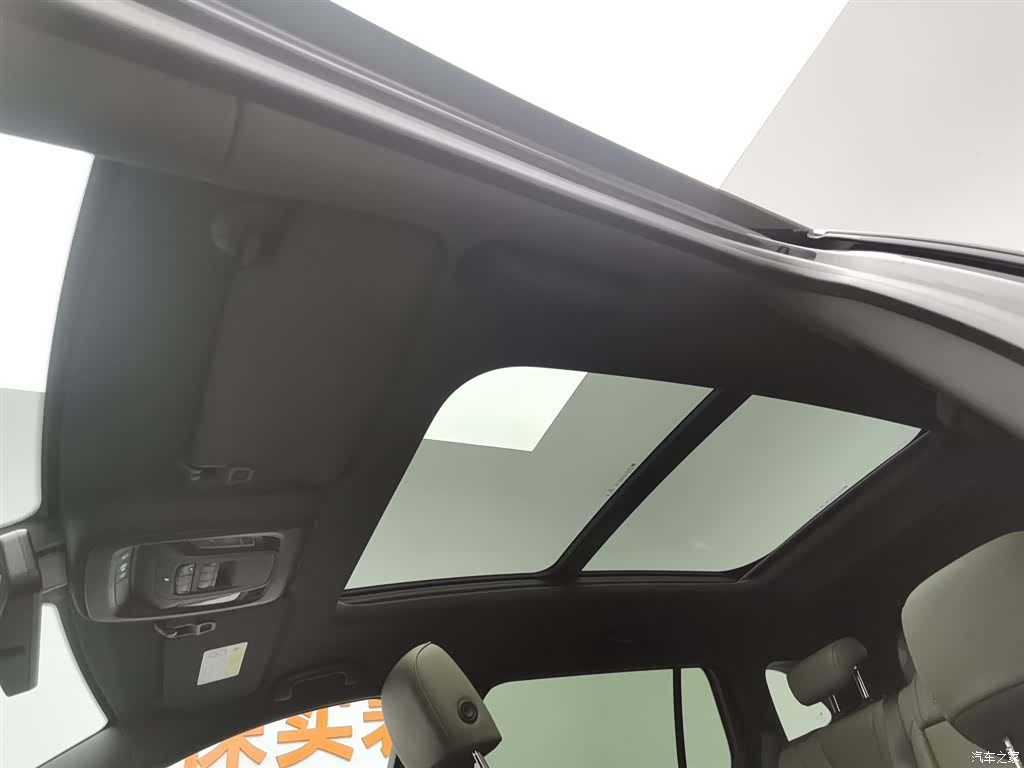 Buick Envision Plus, 2023 14