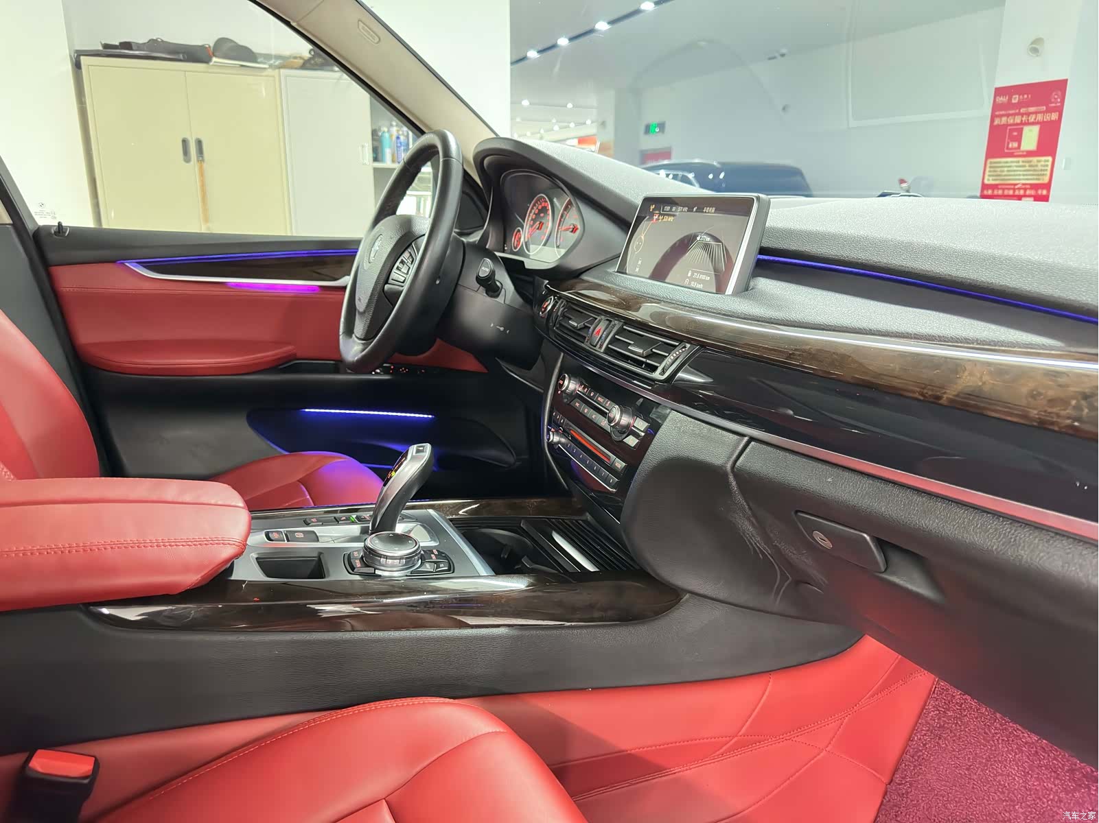 BMW X5, 2016 17