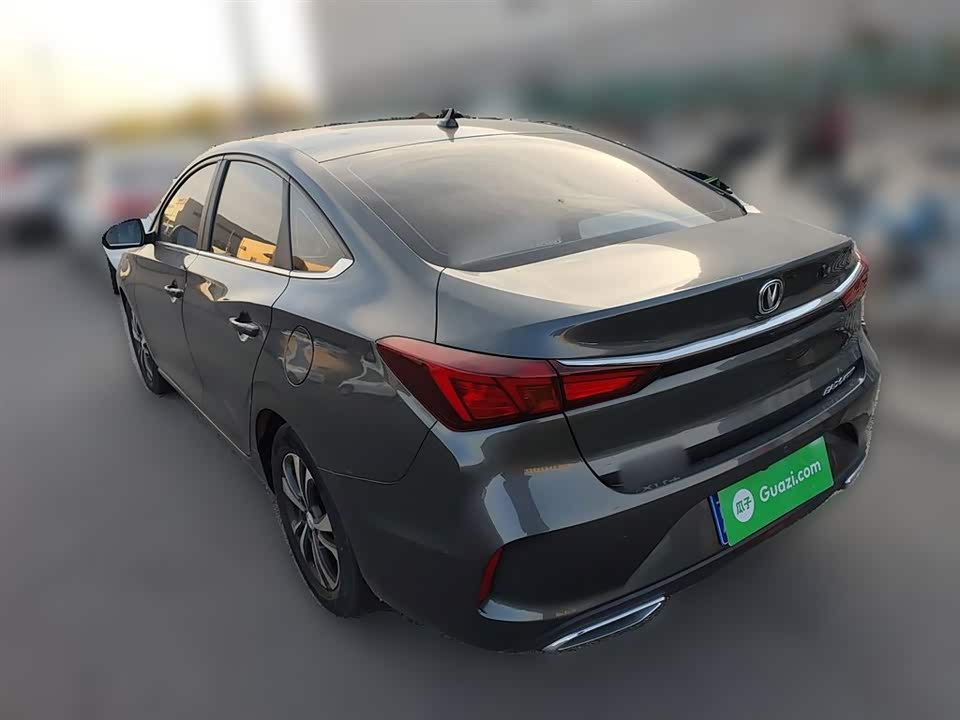 Changan Yidong