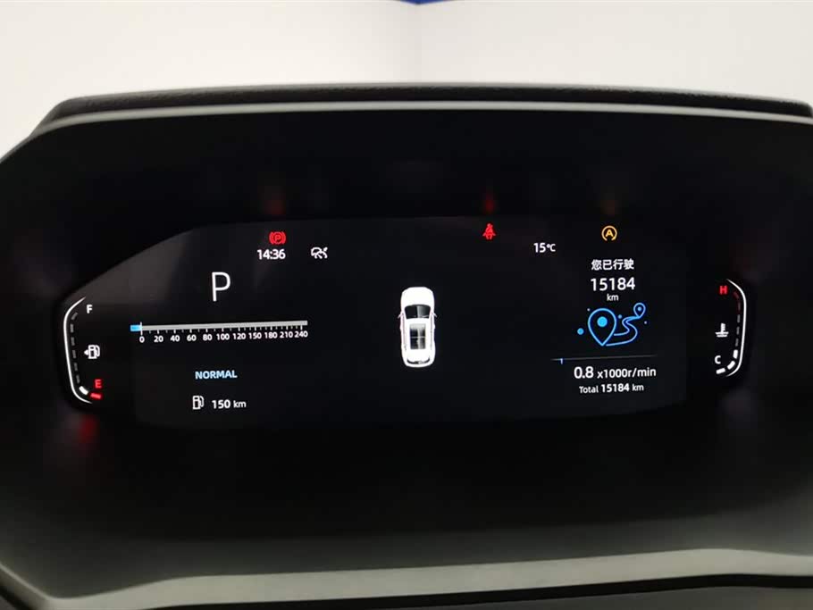 Changan CS55PLUS