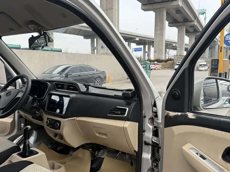 Changan Kuayue Cross King X1