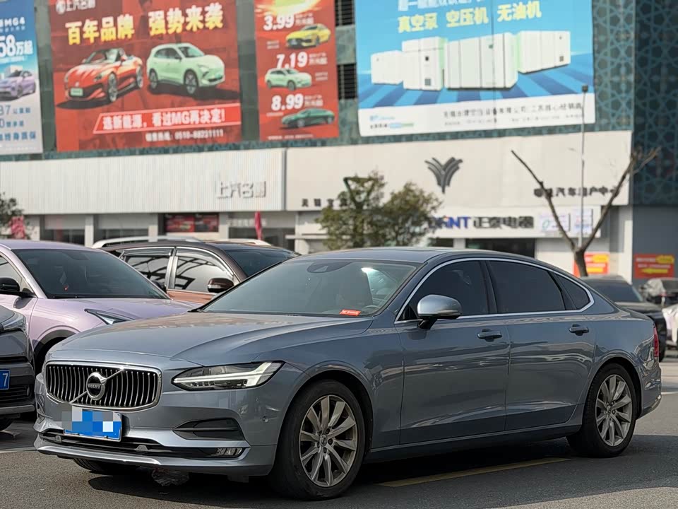 Volvo S90