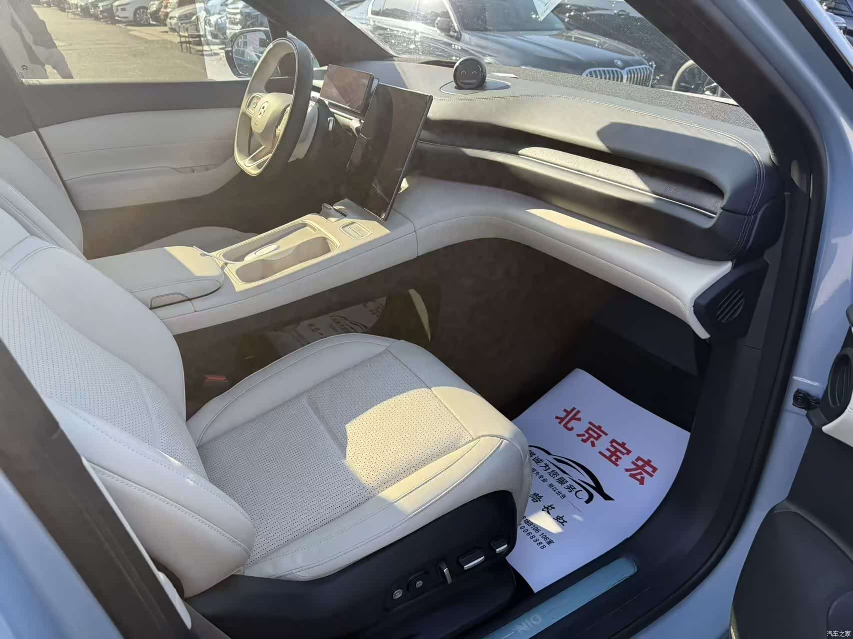 NIO ES6, 2023 4