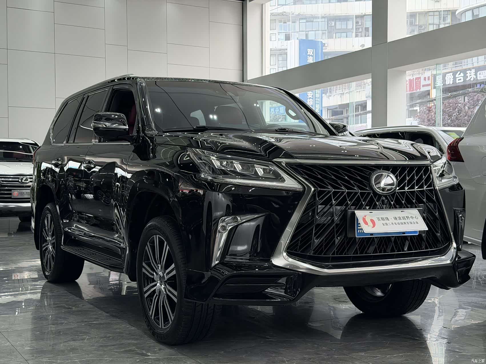 Lexus LX, 2020 3