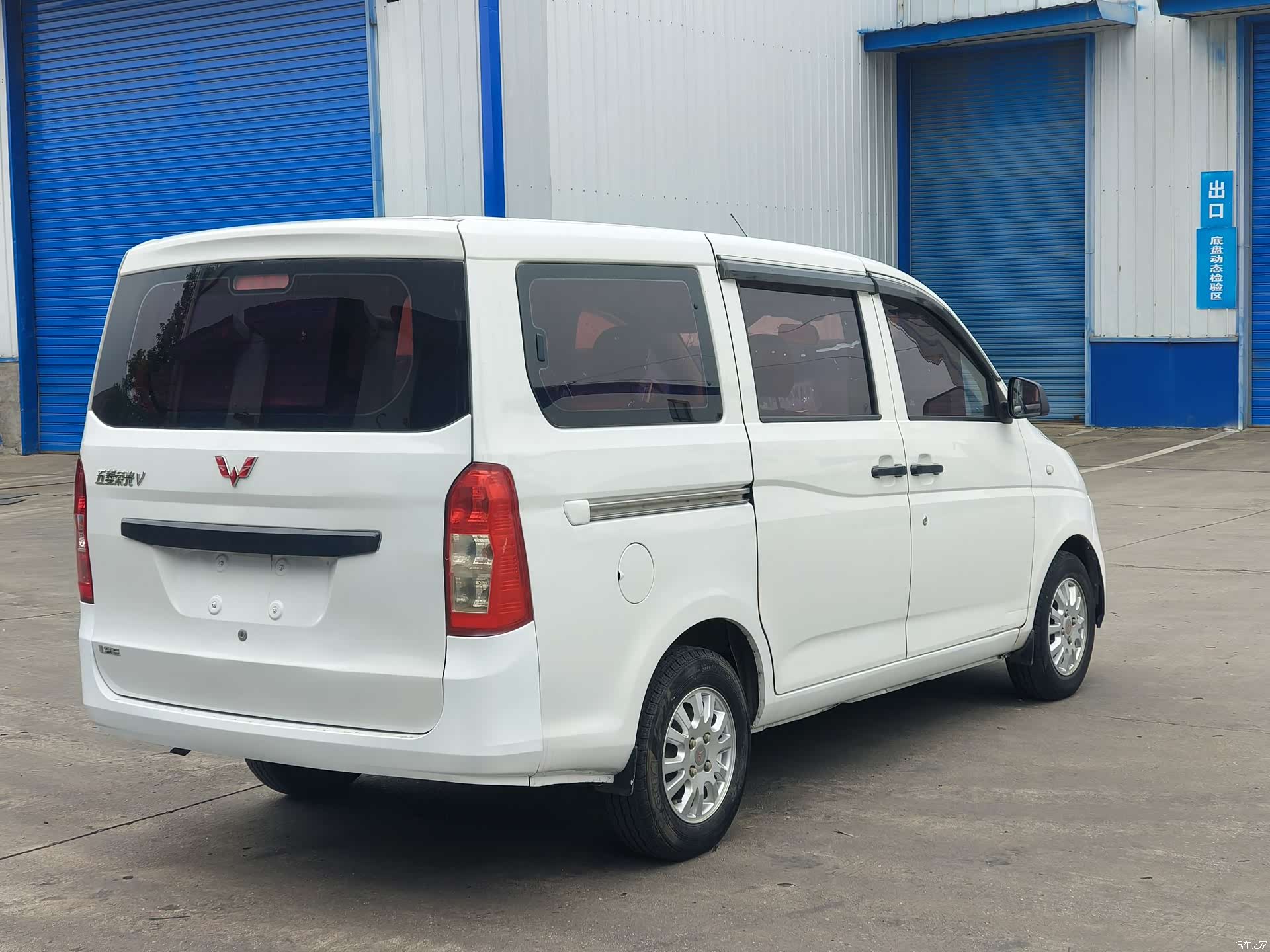 Wuling V, 2018 7