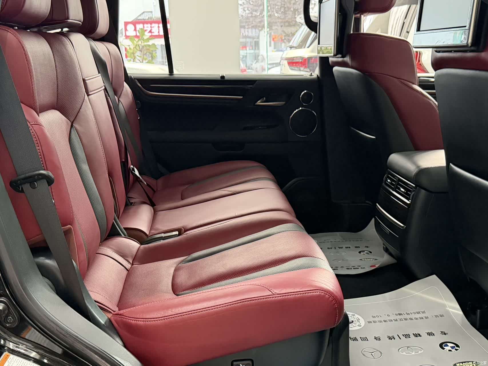 Lexus LX, 2020 14