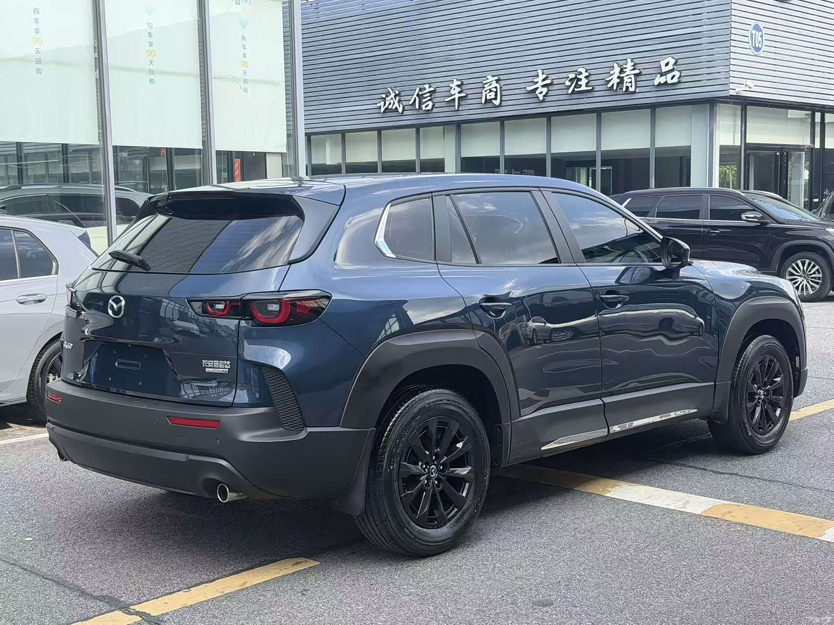 Mazda CX-50, 2023 12