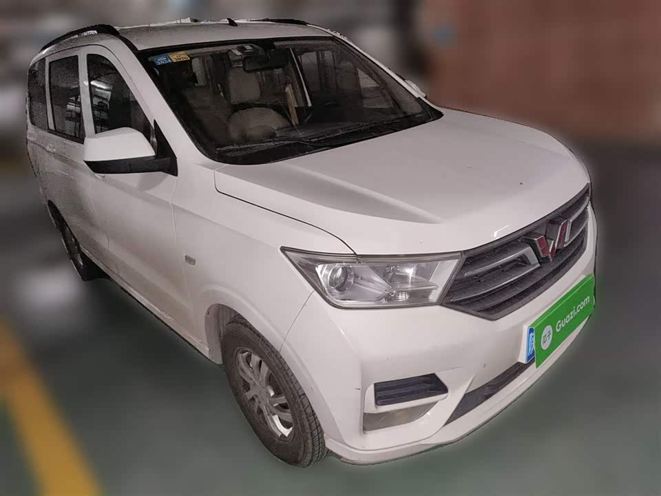 Wuling Wuling Hongguang