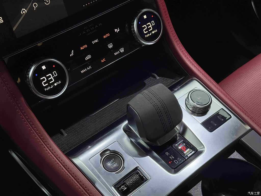 Jaguar F-PACE, 2024 8