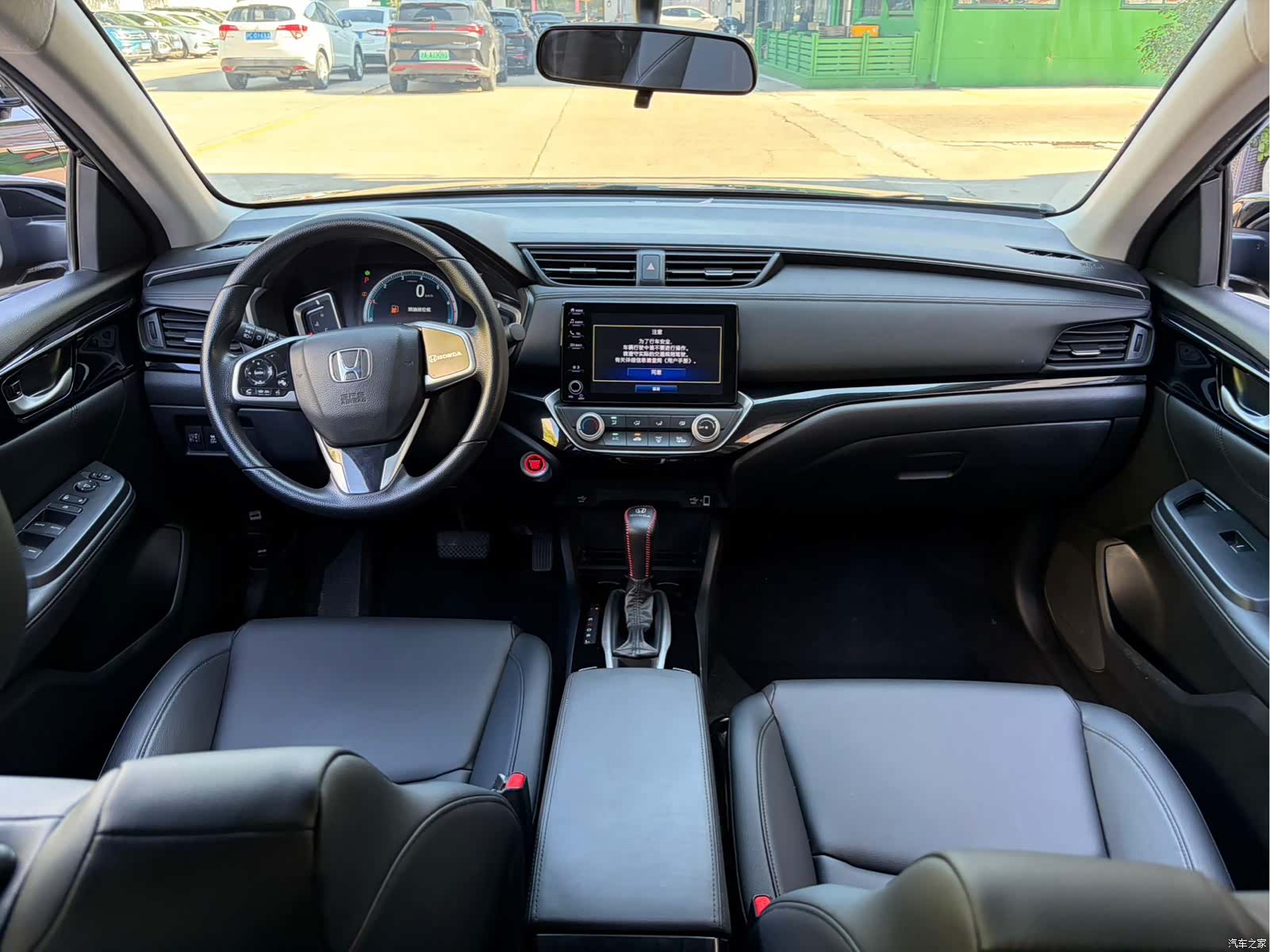 Honda Crider, 2022 11