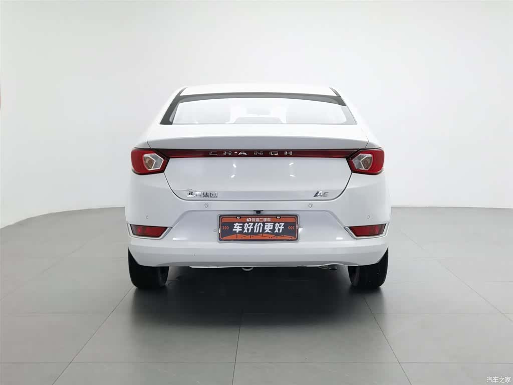 BAIC A6, 2020 4