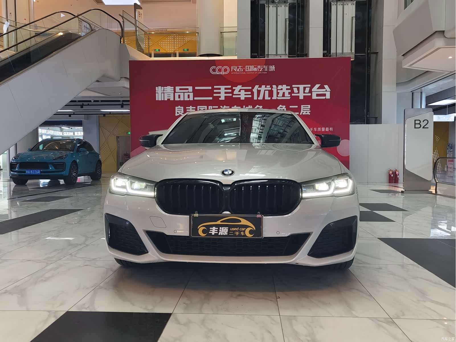 BMW 5 Series, 2021 2