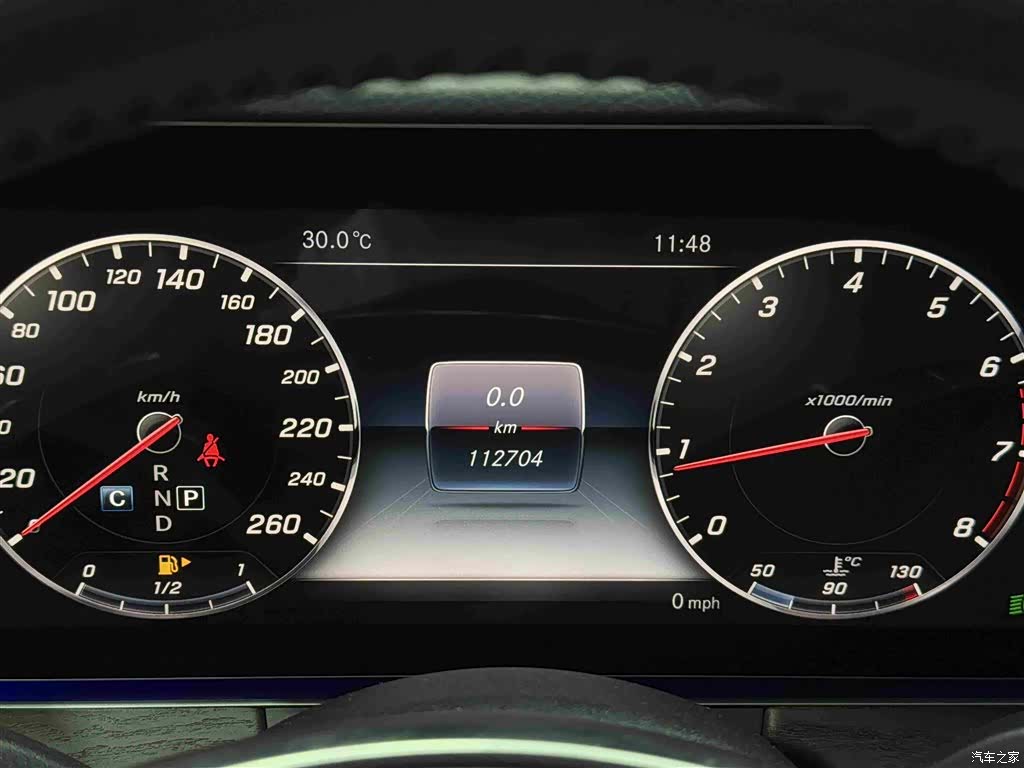 Mercedes-Benz E-Class, 2017 12