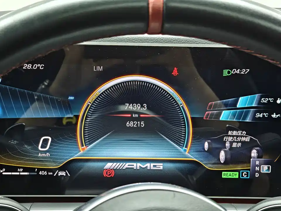 Mercedes-Benz GLE Coupe AMG