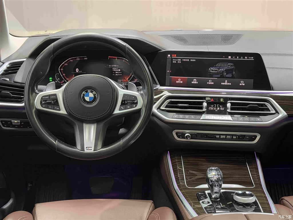 BMW X5, 2020 13