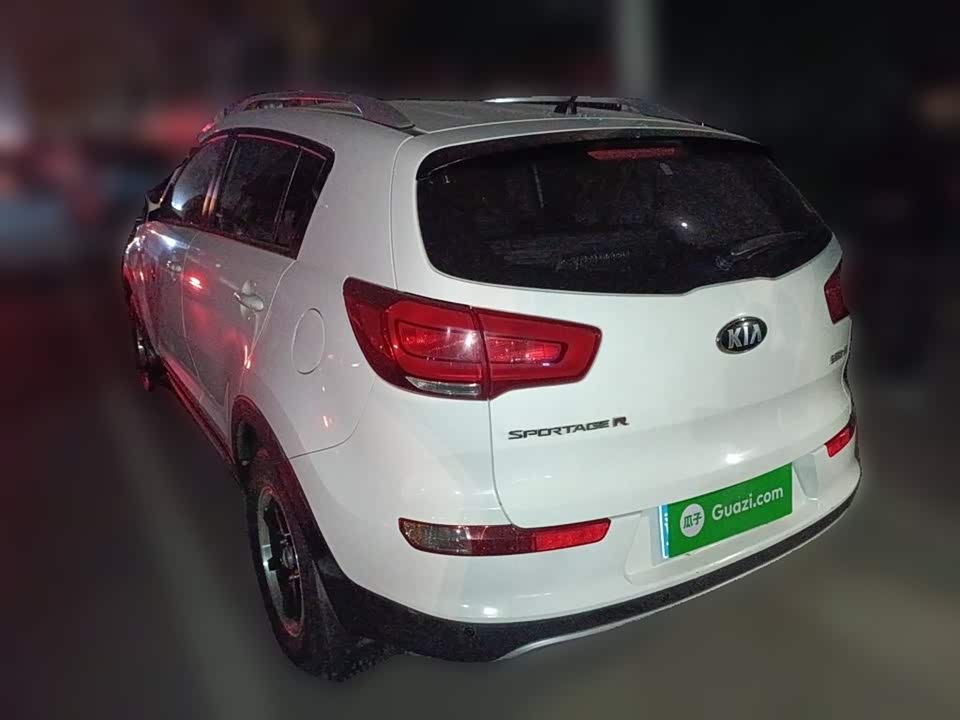 Kia Smart running