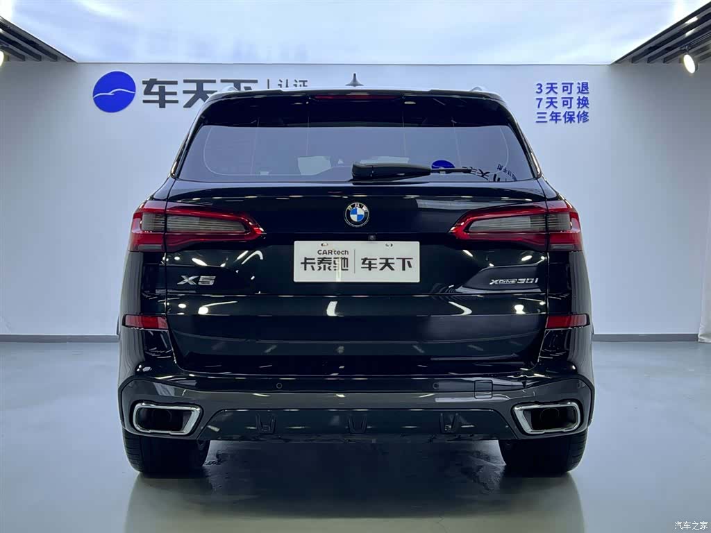BMW X5, 2020 6
