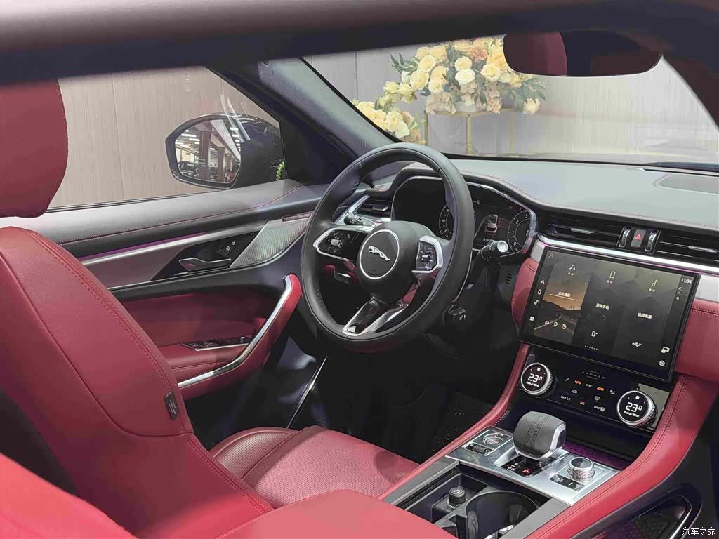 Jaguar F-PACE, 2024 12