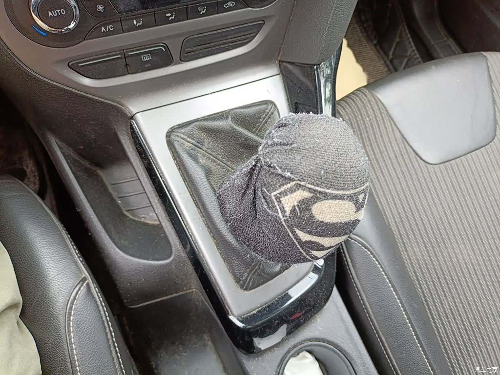 Ford Focus, 2014 7