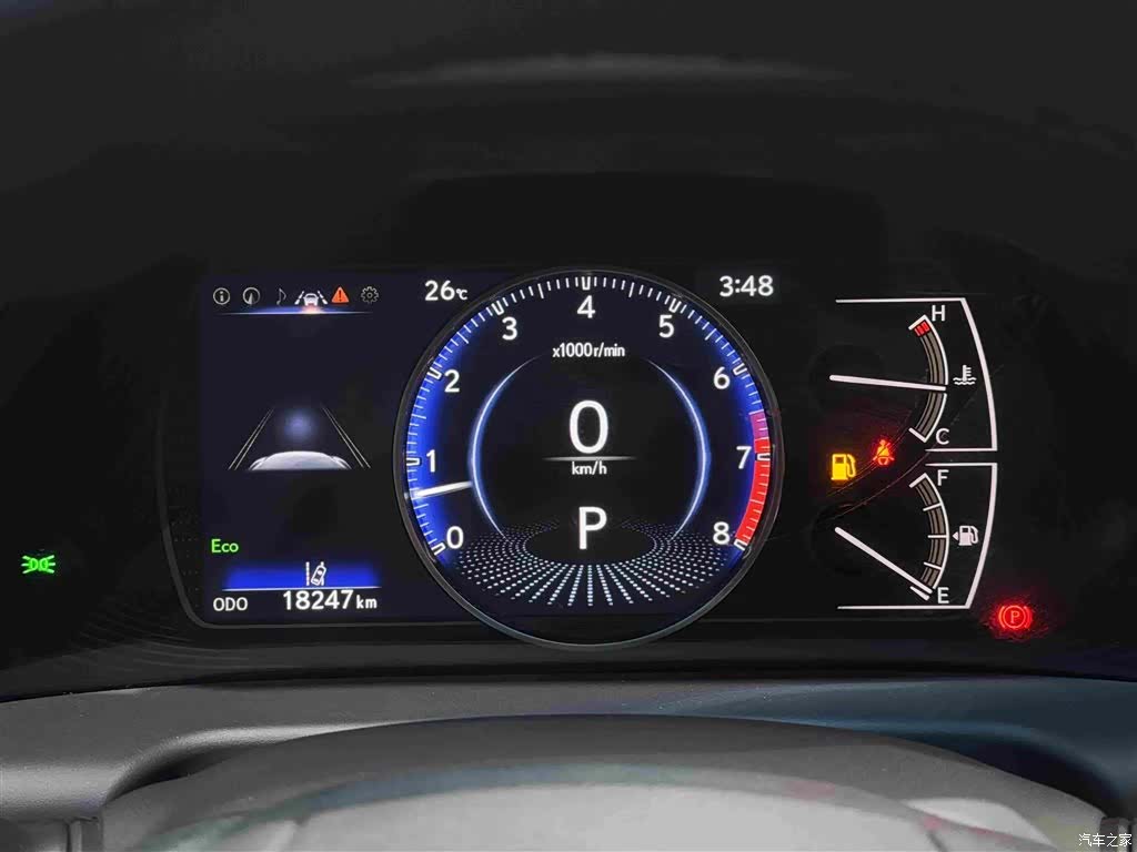 Lexus ES, 2023 12