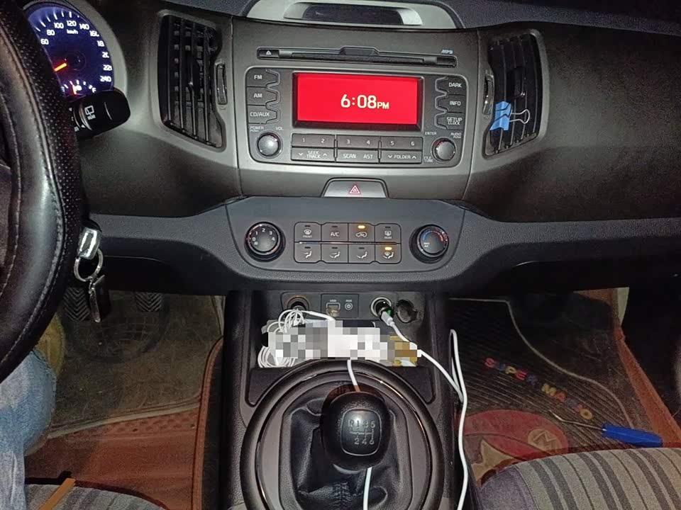 Kia Smart running