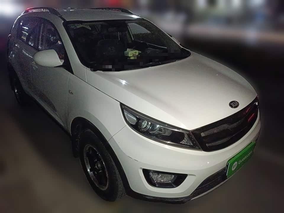 Kia Smart running