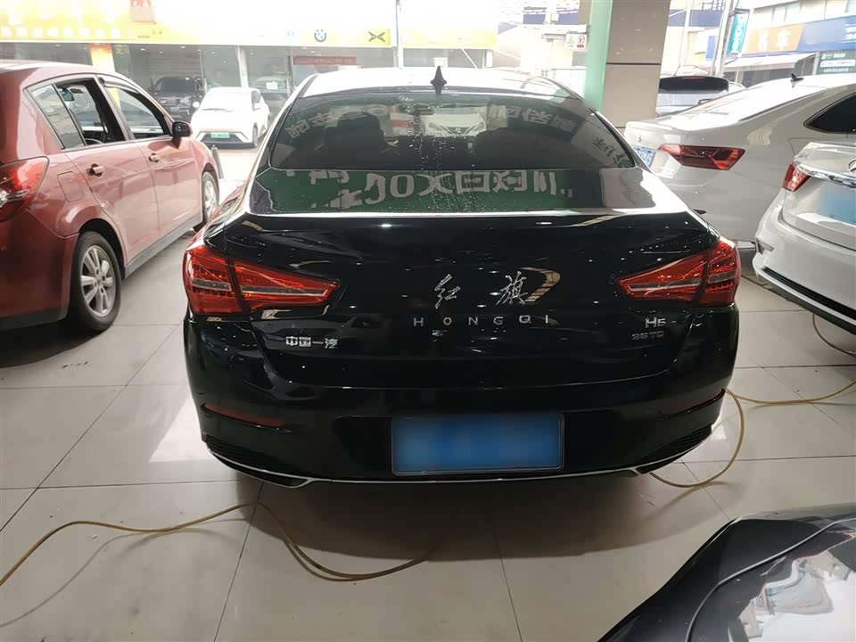 Hongqi H5