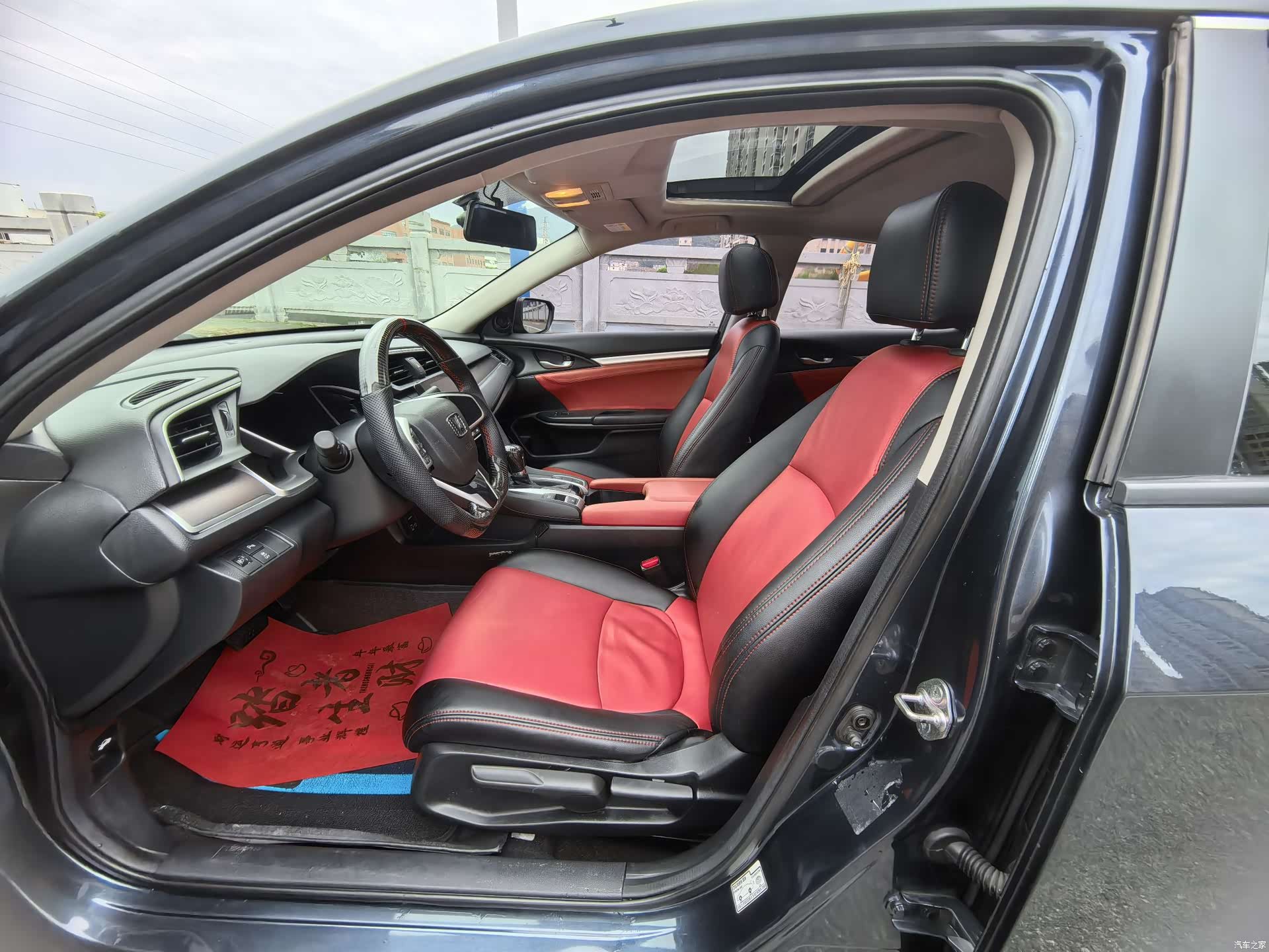 Honda Civic, 2017 7