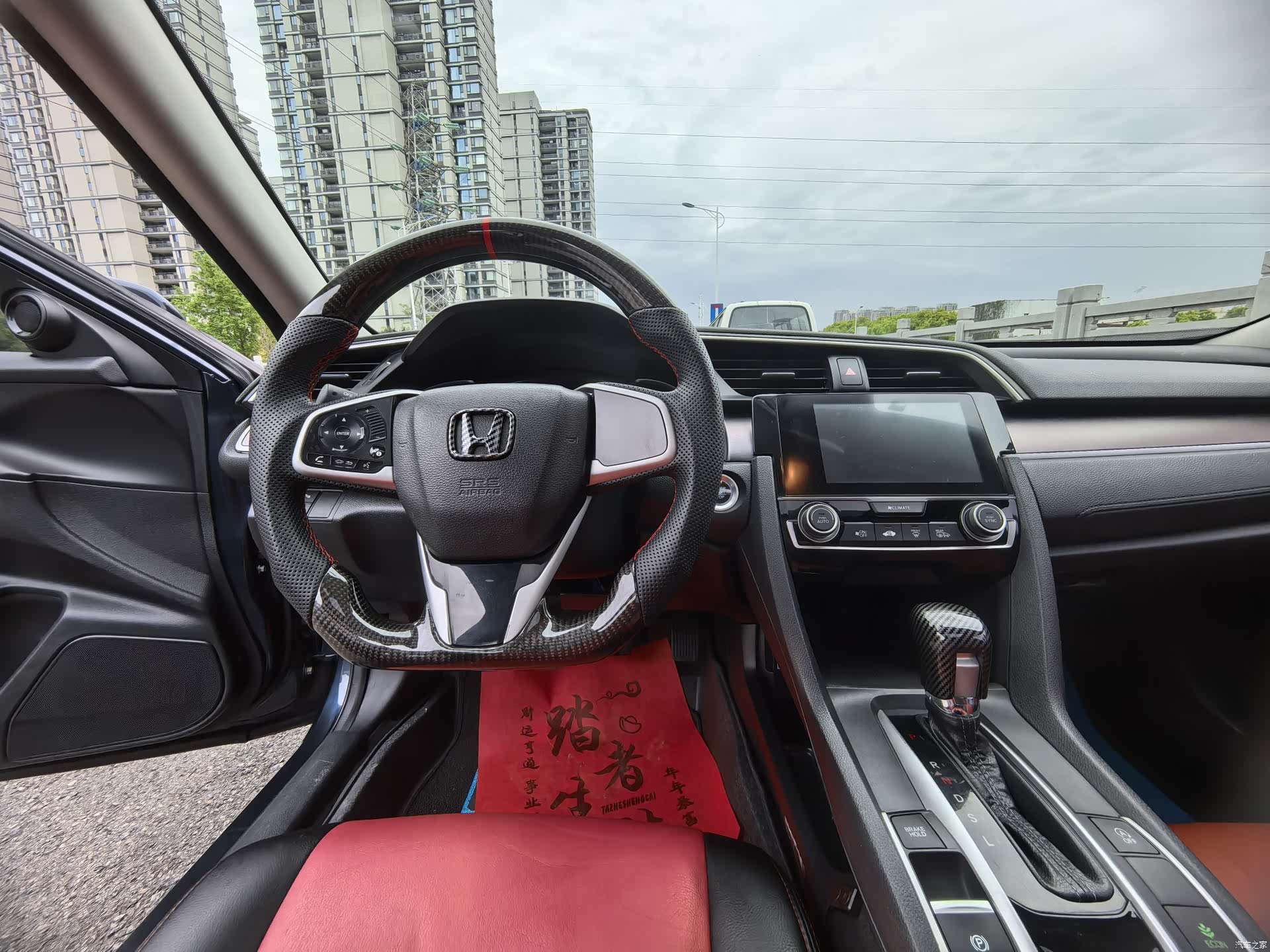 Honda Civic, 2017 10