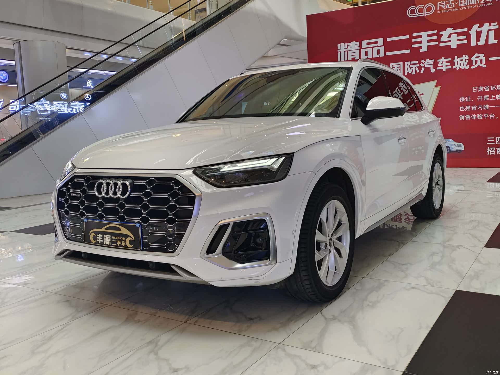 Audi Q5L, 2022 1