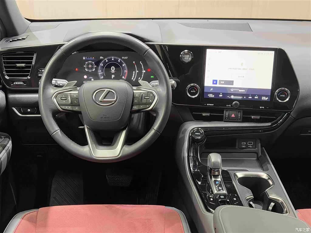 Lexus NX, 2023 17