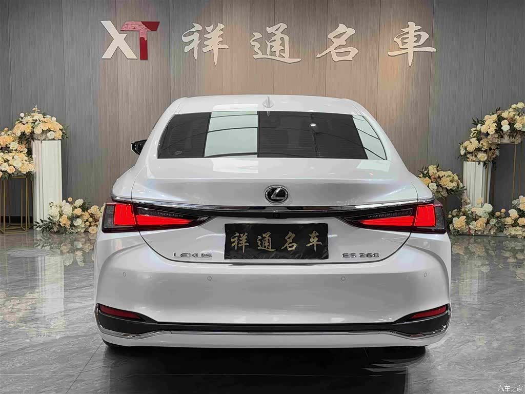 Lexus ES, 2023 20