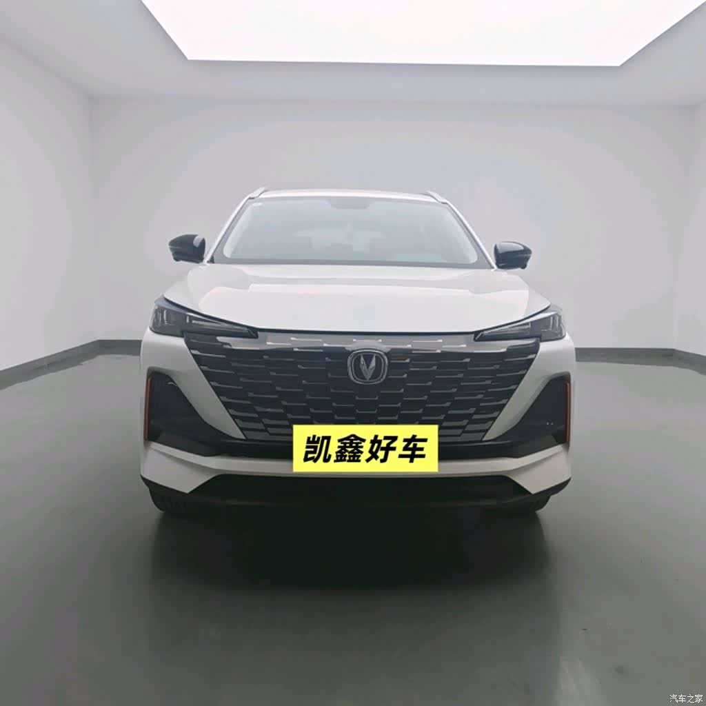 Changan CS55, 2022 2