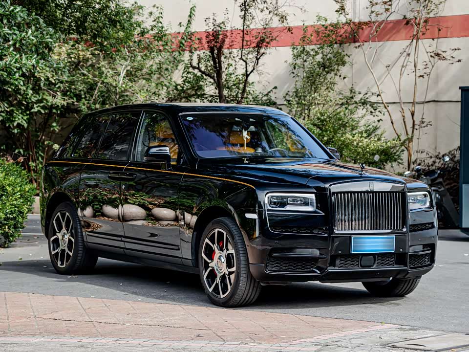 Rolls-Royce Cullinan