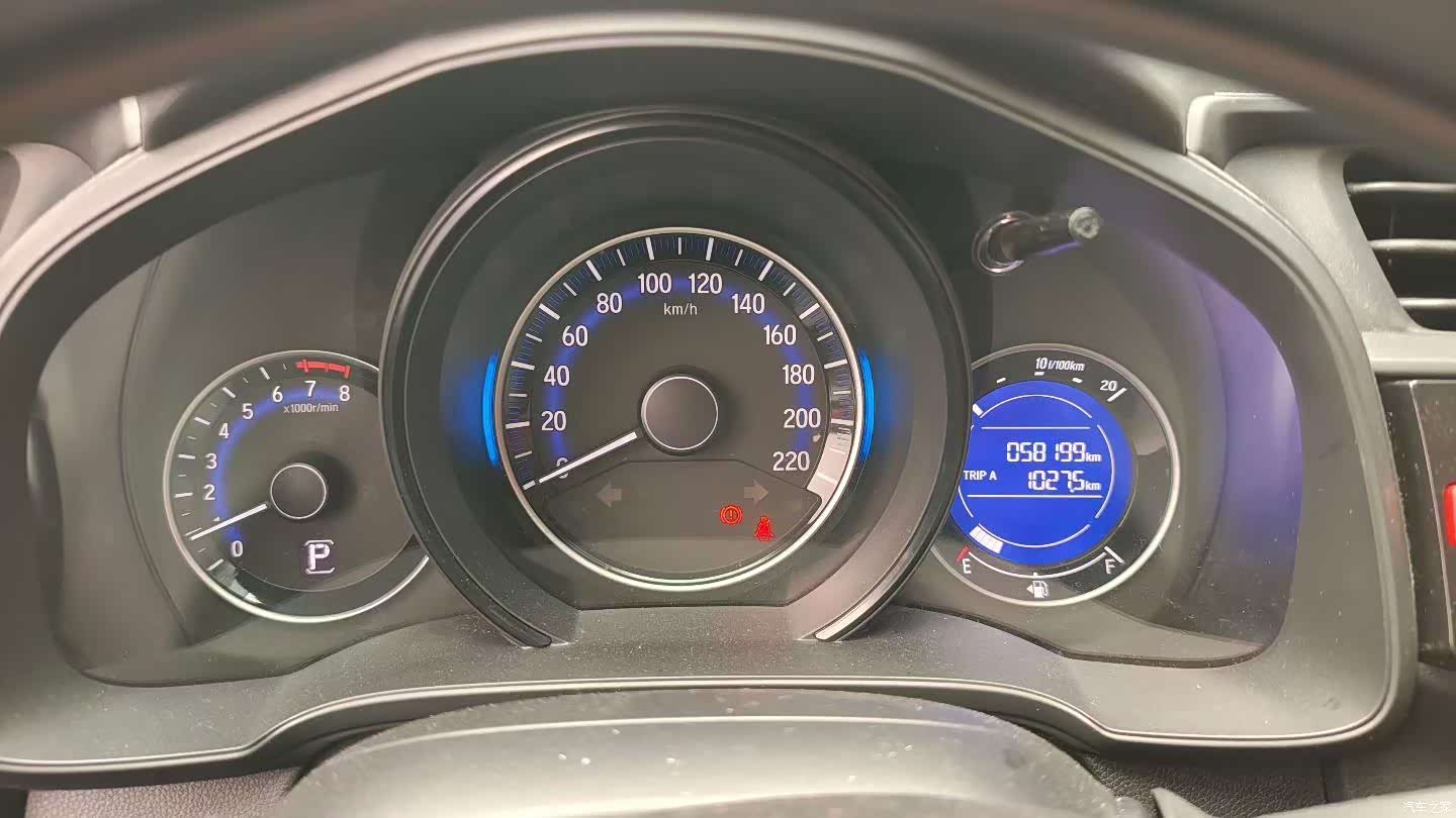 Honda Fit, 2017 9