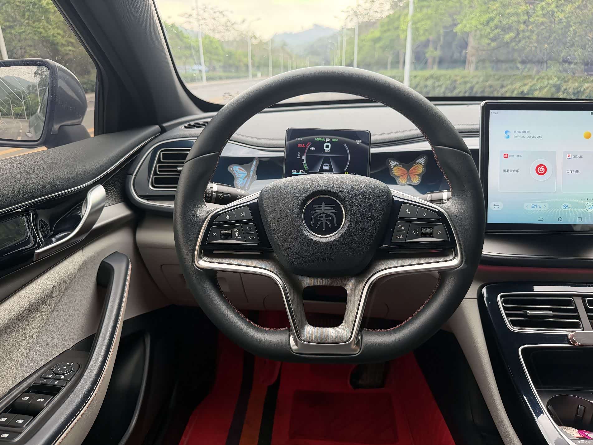 BYD Qin, 2022 10
