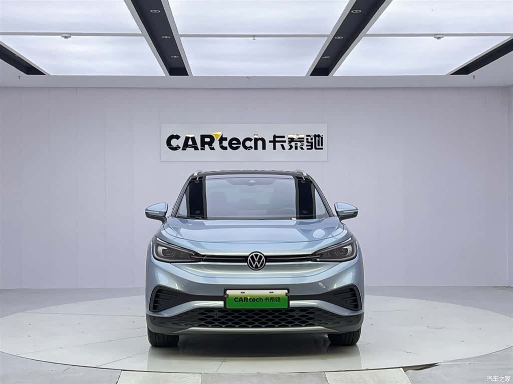 Volkswagen ID.4, 2024 8