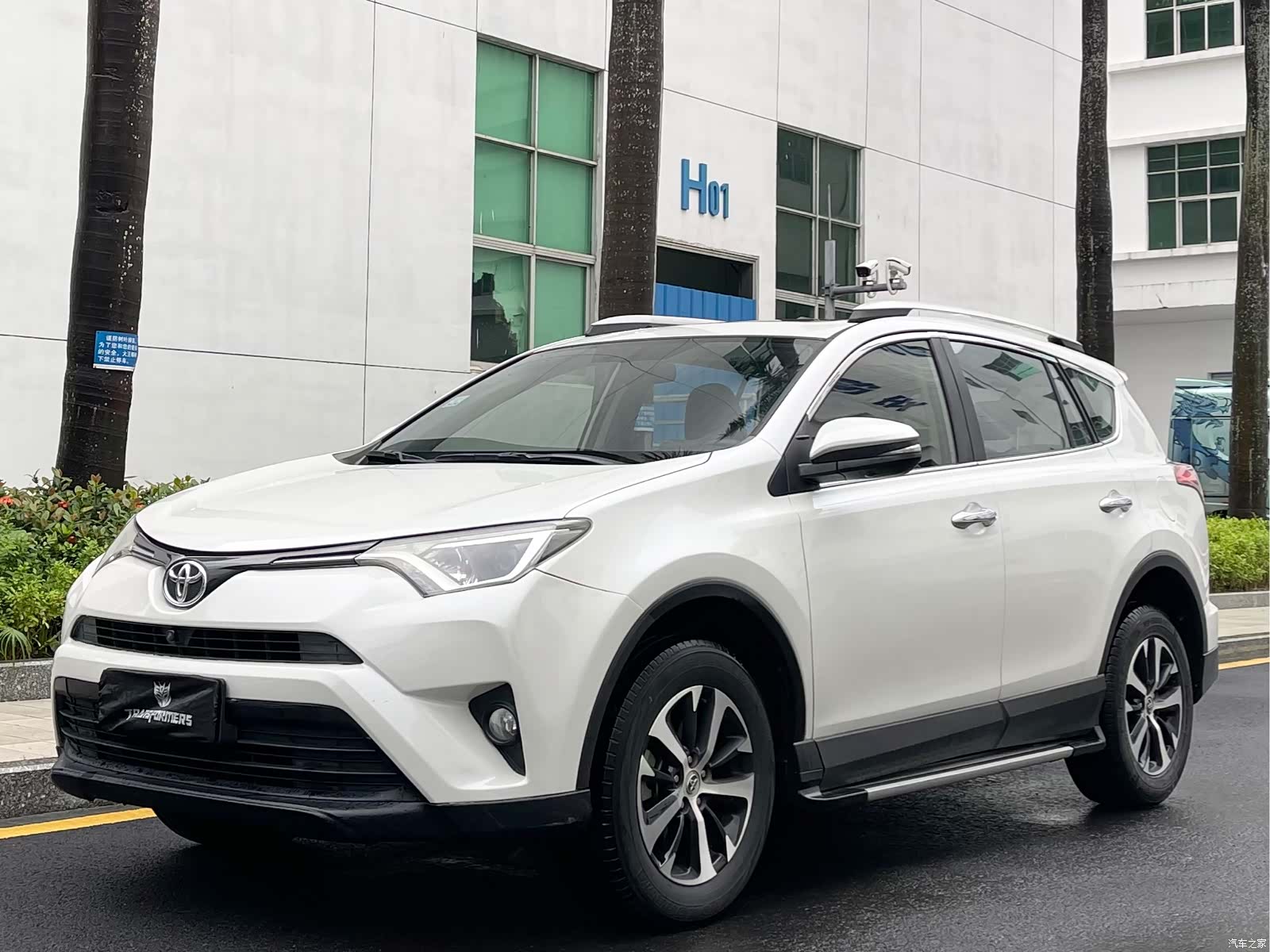 Toyota RAV4, 2016 1