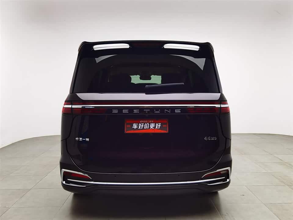 Besturn M9 Besturn M9