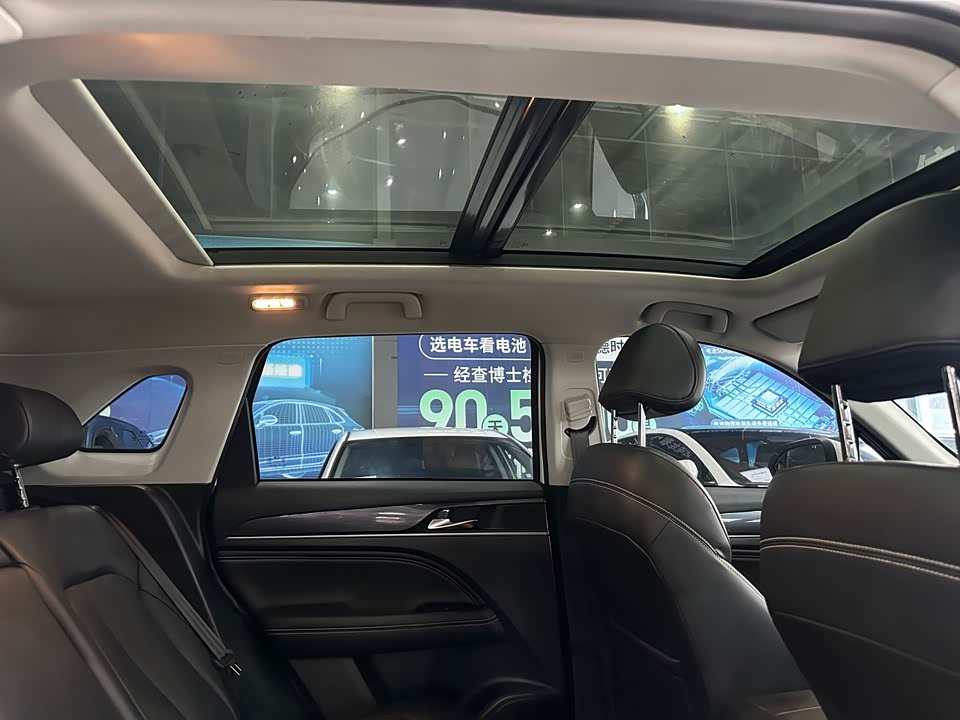 Trumpchi Trumpchi GS5