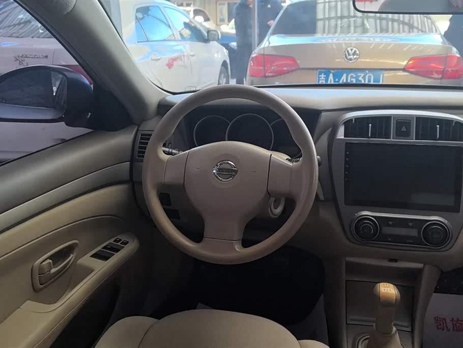 Nissan Xuan Yi