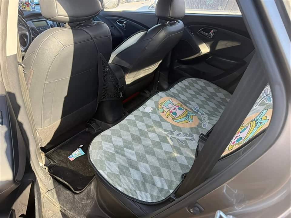 Hyundai Beijing ix35