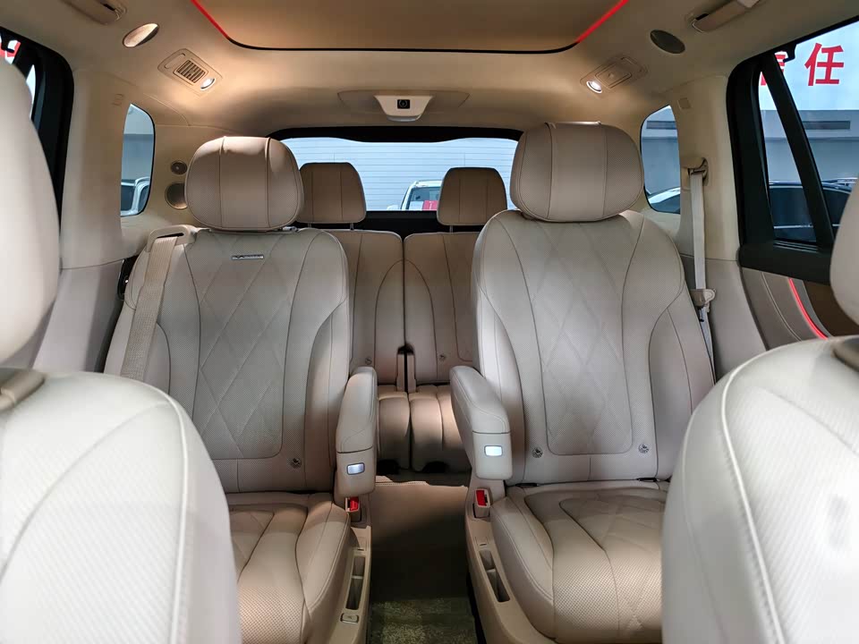 AITO Ask the world M9