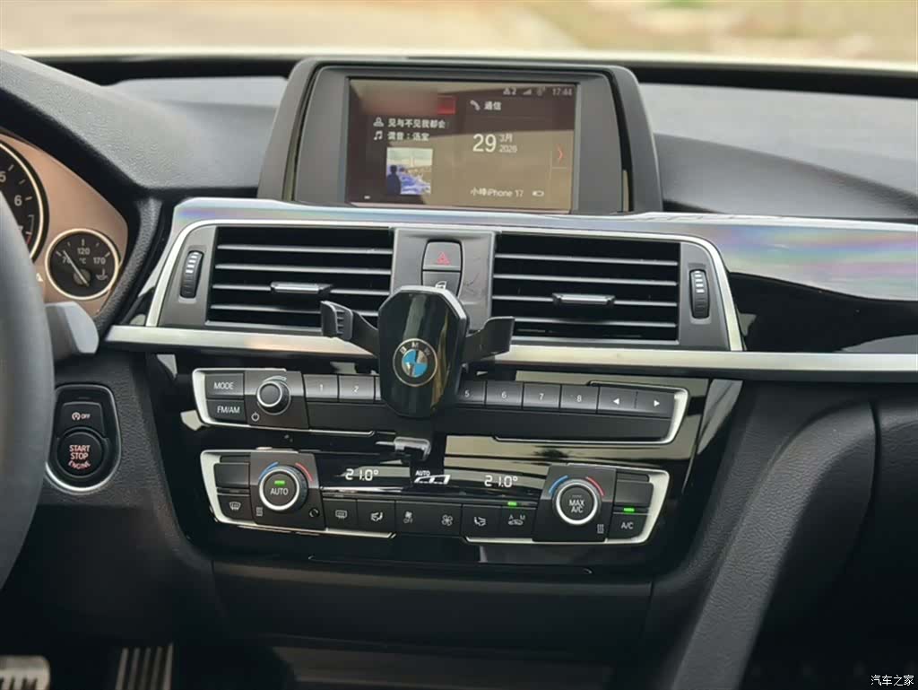 BMW 3 Series, 2018 6