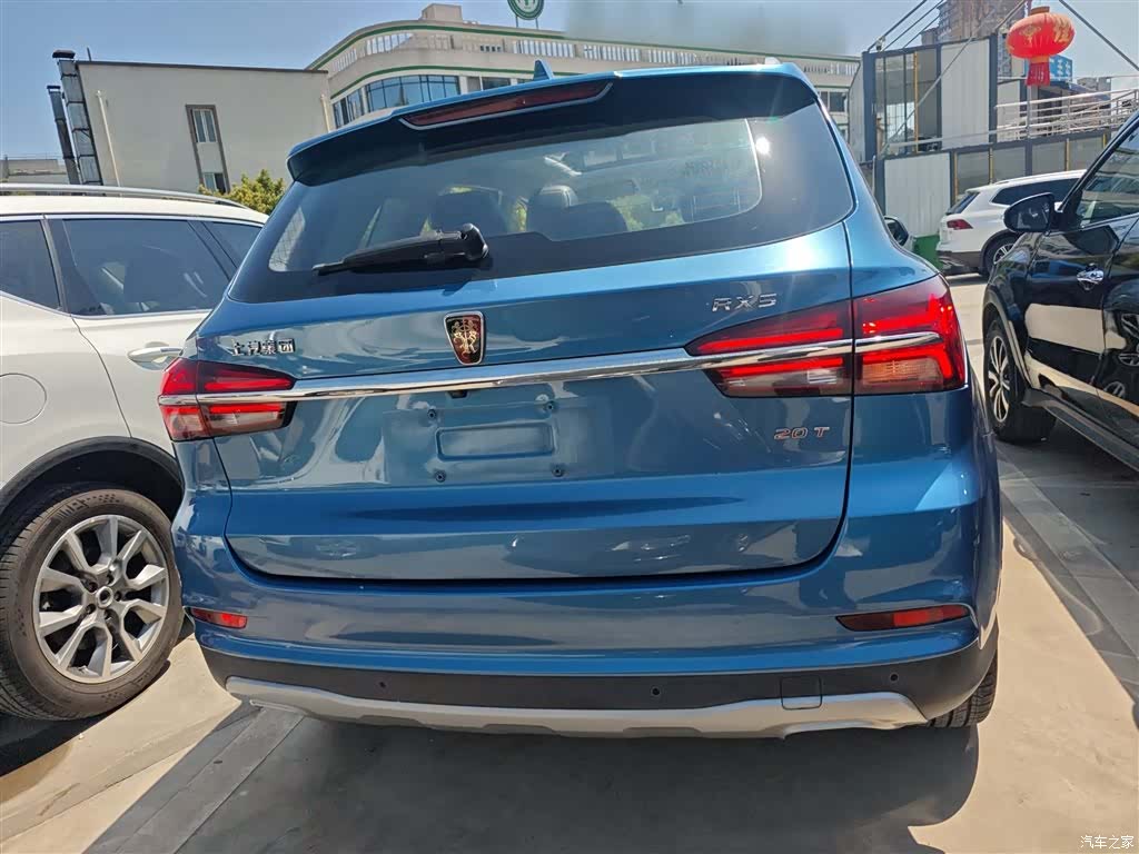 Roewe RX5, 2017 6