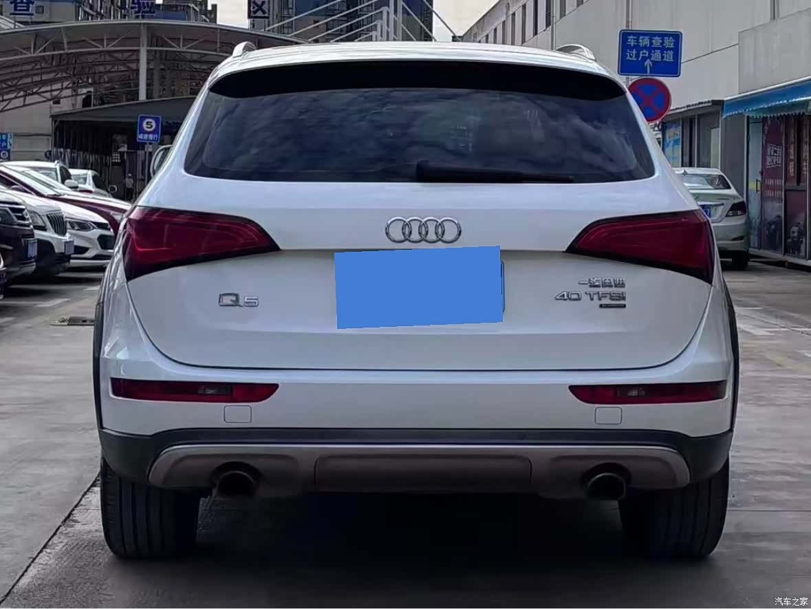 Audi Q5, 2018 8