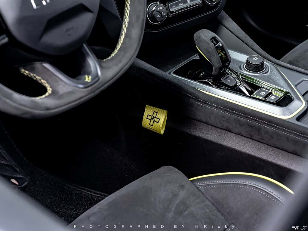 Lynk & Co 02, 2021 6