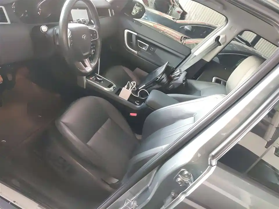 Land Rover Discover Shenxing